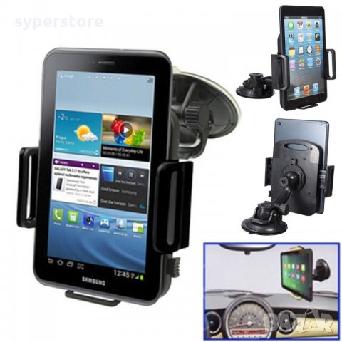 Стойка за Таблет за кола 7-10.1" TS0005 TAB+D Holder for tablet for car, снимка 4 - Таблети - 12386877