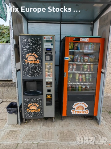 Продавам вендинг автомат Bianchi slave