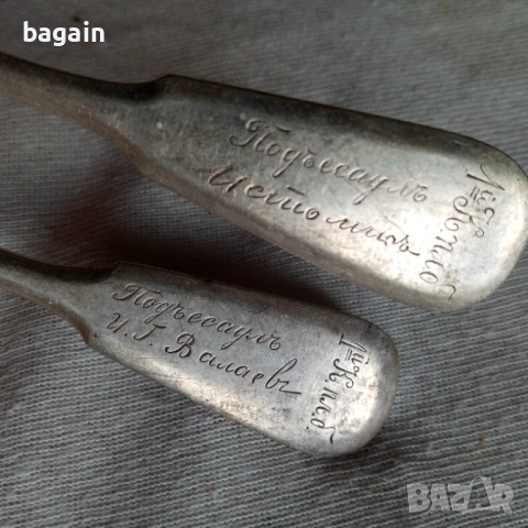 1-ви Кубански пластунски батальон.