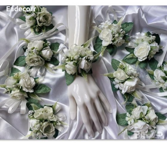 Гривни за сватба