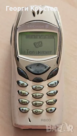 Ericsson R600 - без батерия, снимка 5 - Sony Ericsson - 50292840