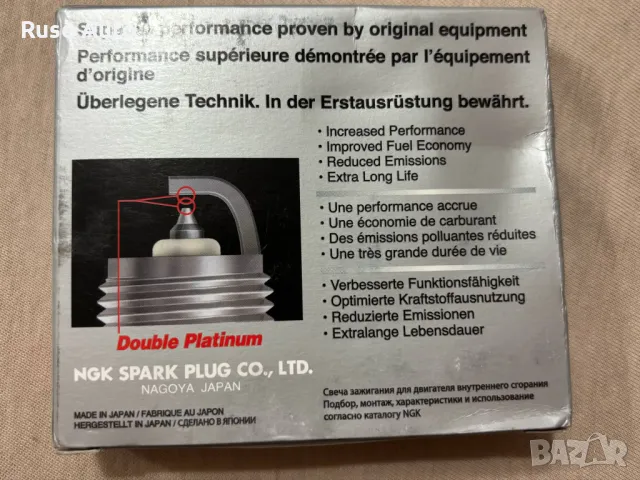 Запалителна свещ NGK (AUDI,SEAT,SKODA,VW), снимка 3 - Части - 49994811