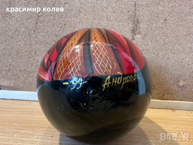 голямо дървено рисувано руско яйце"Богородица с младенеца"/, снимка 4 - Антикварни и старинни предмети - 52924609