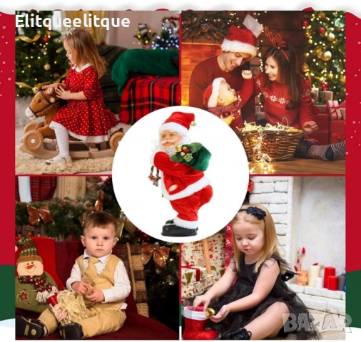 Танцуващ Дядо Коледа с музика и светлини – празнично настроение у дома, снимка 4 - Други стоки за дома - 52228688