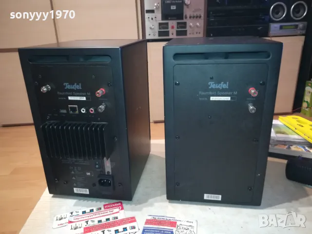 TEUFEL X2 SPEAKER SYSTEM-ВНОС SWISS 1002251856LK1EWC, снимка 11 - Тонколони - 49064883