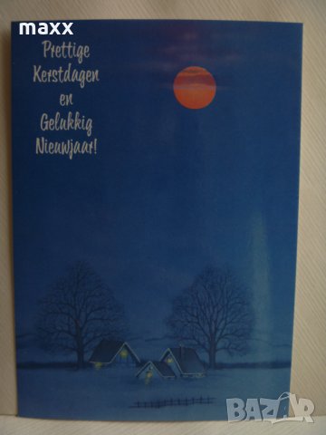 Картичка зима Presttige Kerstdagen en Gelukkig Nieuwajaar 19, снимка 3 - Други - 28504858
