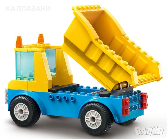 LEGO® City Great Vehicles 60391 - Строителни камиони и кран с разбиваща топка, снимка 8 - Конструктори - 43253750