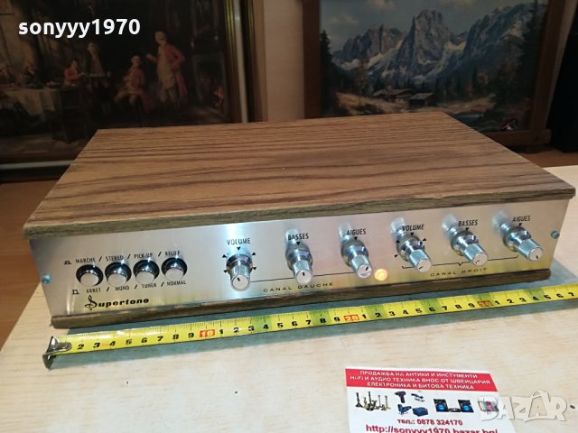 SOLD OUT-supertone-retro amplifier-france 1505212049, снимка 10 - Ресийвъри, усилватели, смесителни пултове - 32887826