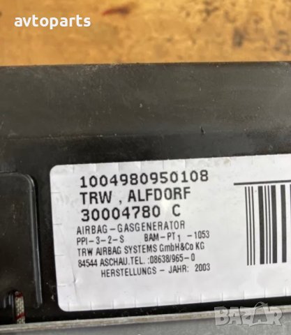 Mercedes w211 бег в табло, снимка 3 - Части - 40342943