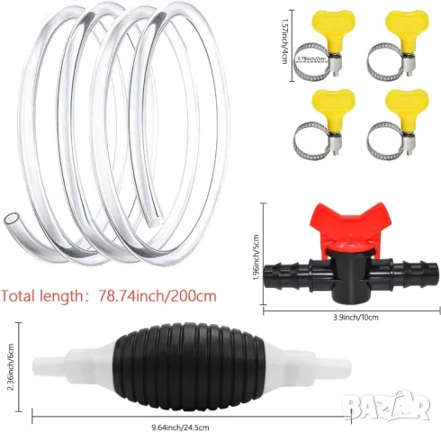 Ръчна помпа за гориво, масло, течности, вода с 2м маркуч и клапан, снимка 2 - Други инструменти - 48030811
