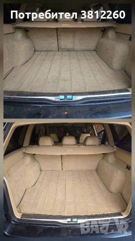 Детайлно Почистване на Автомобили, Седалки, Мека Мебел и Матраци, снимка 3 - Почистване на домове - 52201503