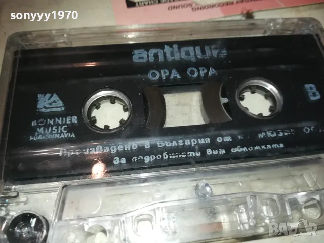 ANTIQUE-ORIGINAL TAPE 0311241120, снимка 13 - Аудио касети - 47820198