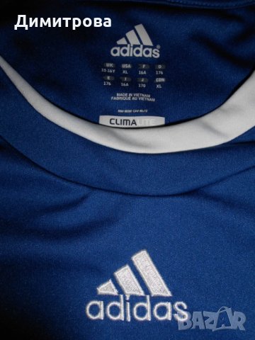 Adidas Climalite, оригинална спортна блуза, снимка 2 - Тениски - 31096751