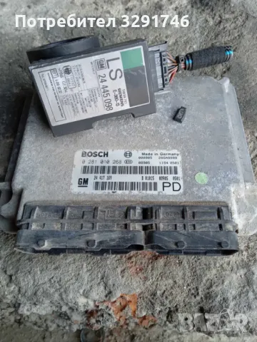 Компютър с емобилайзер и чип за Опел Зафира 2.0дизел 101к.с 2001г .