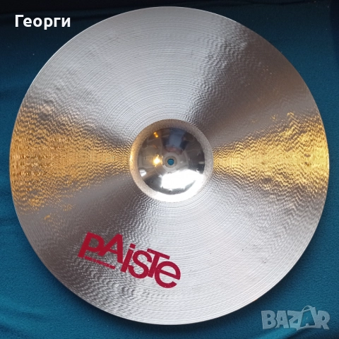 Чинел Paiste 2002 Classic Wild Ride 22" НОВ!, снимка 5 - Ударни инструменти - 52572886