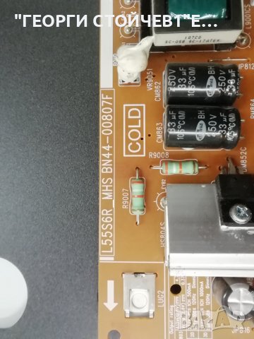 SAMSUNG   UE49MU6202K  СЪС СЧУПЕН ДИСПЛЕЙ, снимка 7 - Части и Платки - 38539833