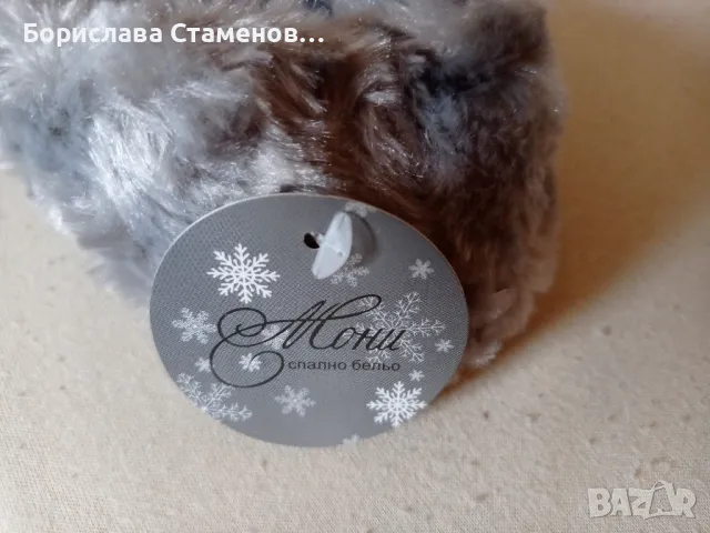 Плюшени пантофи в сиво - нови, снимка 3 - Пантофи - 47484012