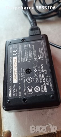 зарядно за  Nikon 