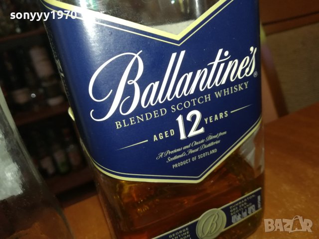 TOMATIN/BALLANTINES/JURA-3 ПРАЗНИ ШИШЕТА ЗА КОЛЕКЦИЯ 1905231037, снимка 7 - Колекции - 40755190