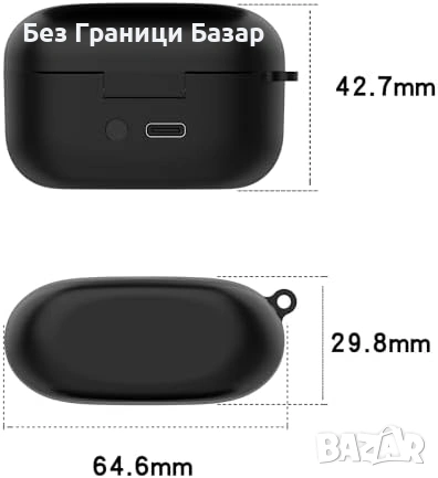 Нов Charging case за Sony LinkBuds S – компактен калъф, LED индикация, снимка 2 - Други - 53566907