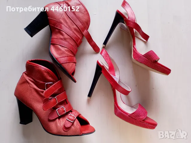 2 broia elegantni cherveni sandali , снимка 1