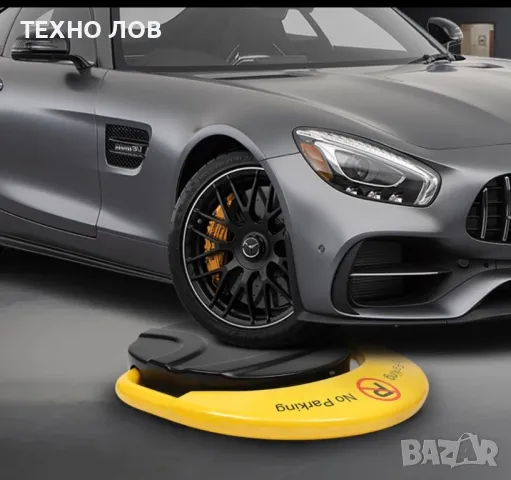 Автоматична антипаркинг скоба с контрол през дистанциинно, снимка 3 - Друга електроника - 49074744