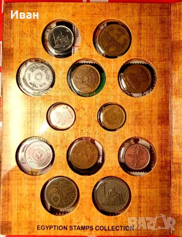 Албум с монети и пощенски марки от Египет., снимка 4 - Нумизматика и бонистика - 49786750