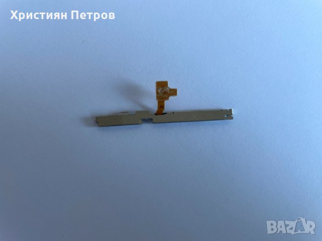 Лентов кабел със странични бутони за Samsung Galaxy S20 FE, снимка 2 - Резервни части за телефони - 35041777