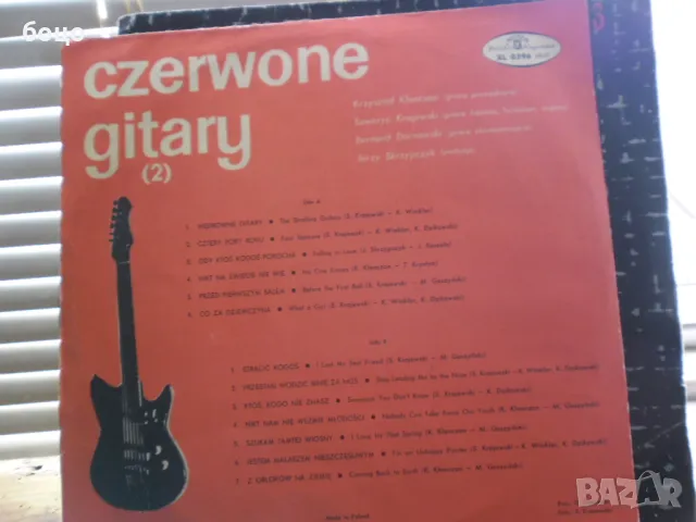Продавам хубава плоча , снимка 2 - Грамофонни плочи - 49004187