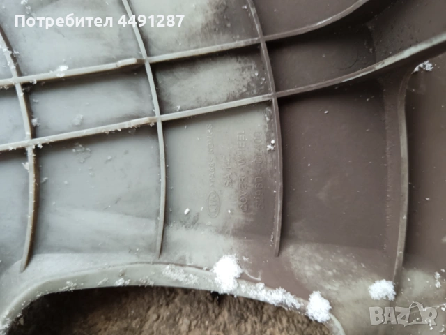 14 цола тасове Kia, снимка 8 - Аксесоари и консумативи - 53089399