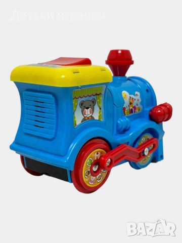 Детски Влак локомотив движещ се на батерии , снимка 3 - Музикални играчки - 48433117