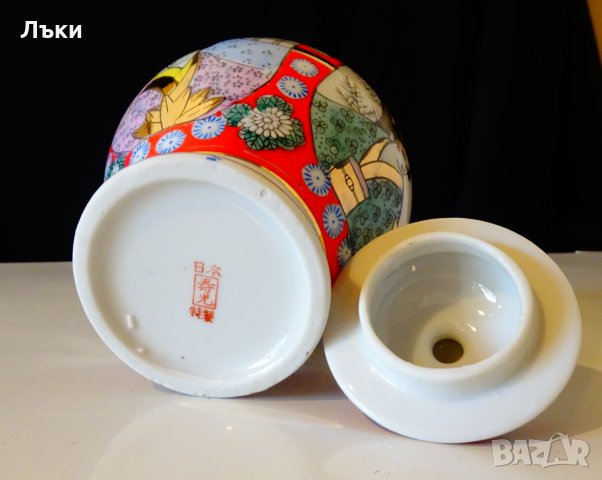 Японска порцеланова ваза Сацума,злато,урна. , снимка 6 - Вази - 26834882