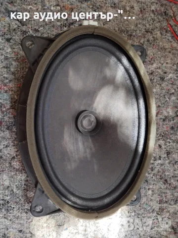 6х9-говорител от Toyota Auris 
