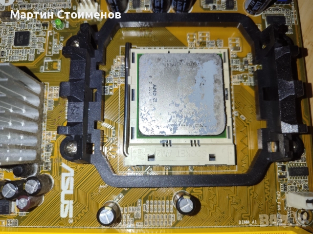 Части за стационарен компютър, снимка 7 - Други - 52435781