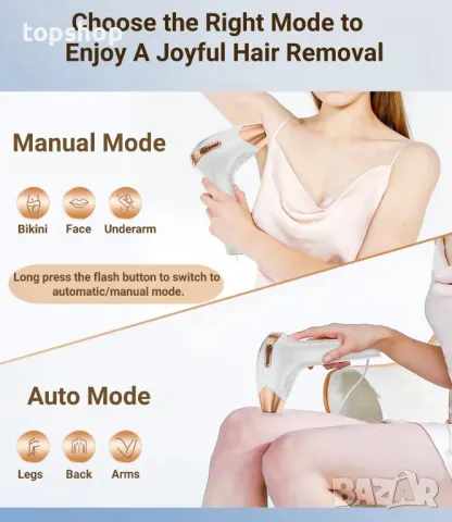 3 в 1 HR/SC/RA IPL устройство за обезкосмяване, 9 енергийни нива, 21J лазерен епилатор, снимка 4 - Епилатори - 50355204