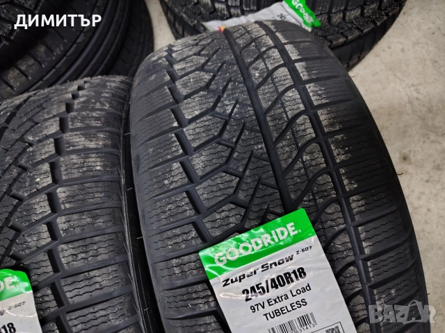4бр.НОВИ зимни гуми GOODRIDE 245 40 18 DOT25 цена за брой, снимка 5 - Гуми и джанти - 52336222
