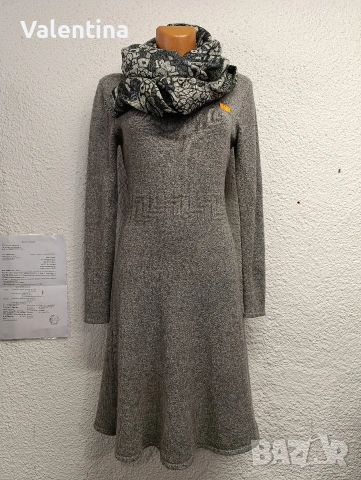 Красива  рокля