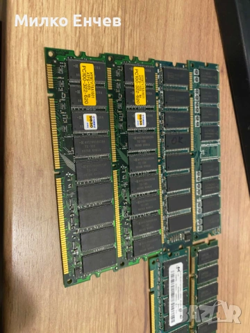 RAM SDRAM DDR DDR2 DDR3 DDR4 SODIMM ECC , снимка 17 - RAM памет - 53459245