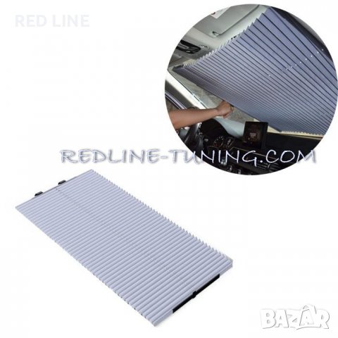 Слънцезащитна щора с вакуум 65см. х 160см., снимка 3 - Аксесоари и консумативи - 37664083