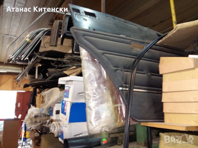 Едрогабаритни части за ВАЗ 2101-07 и Москвич, снимка 8 - Части - 26511235