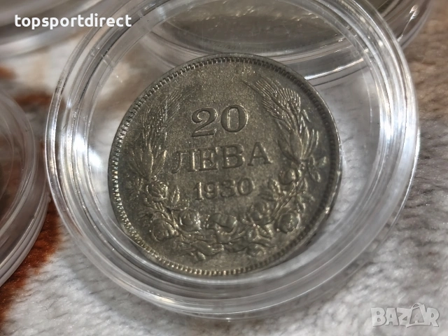 Лот монети видни от снимките., снимка 9 - Нумизматика и бонистика - 53576603