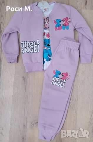 НОВИ ВАТИРАНИ КОМПЛЕКТИ , снимка 1