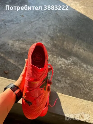 Puma Future 7Pro FG/AG, снимка 4 - Футбол - 50068693