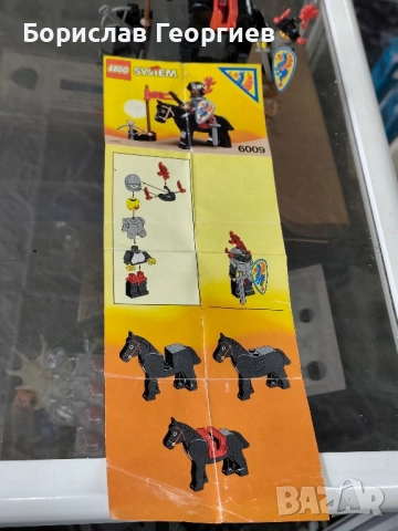 Лего рицари lego 1732 / 6009 / 6018, снимка 8 - Конструктори - 51973496