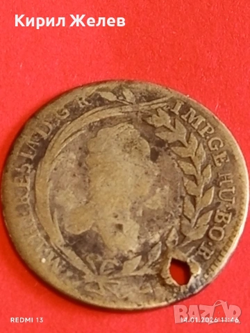 Сребърна монета 20 кройцера 1765г. Мария Терезия Австрия за КОЛЕКЦИЯ 52983, снимка 9 - Нумизматика и бонистика - 53094517