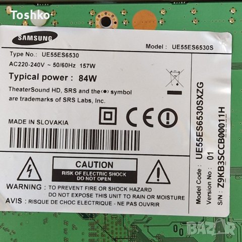 TCON BOARD BN41-01789A TV SAMSUNG UE55ES6530S, снимка 3 - Части и Платки - 40747487