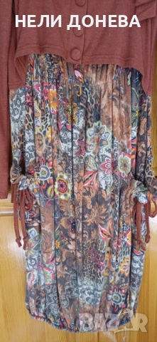 Страхотна Рокля с Прекрасен Принт и Дизайн!НОВА!Имитира Рокля с Болеро!, снимка 4 - Рокли - 53142600