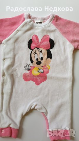 Плюшен гащеризон Мини - 50  см. , снимка 2 - Бебешки гащеризони - 6882104