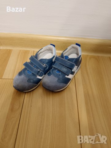 Детски обувки italy Balducci, снимка 1 - Детски обувки - 43944433