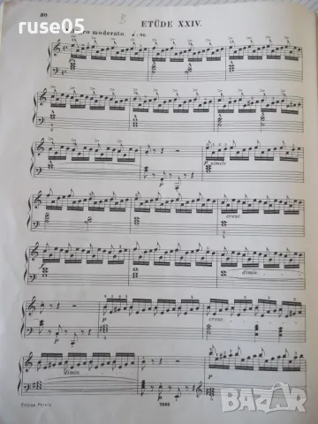 Ноти за пиано "BERTINI - ETÜDEN - Opus 100" - 34 стр., снимка 6 - Специализирана литература - 47538976